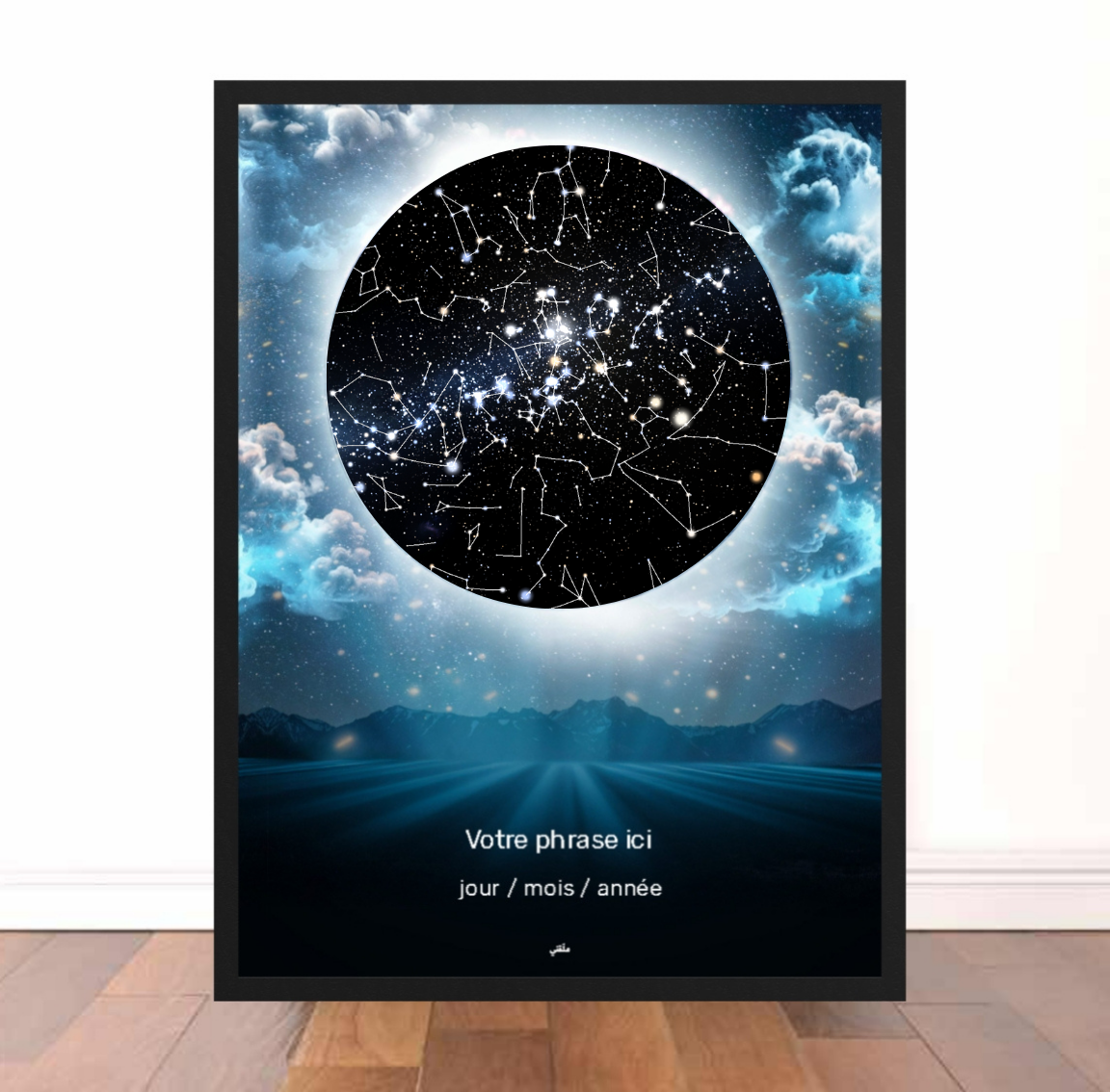 Tableau Moon