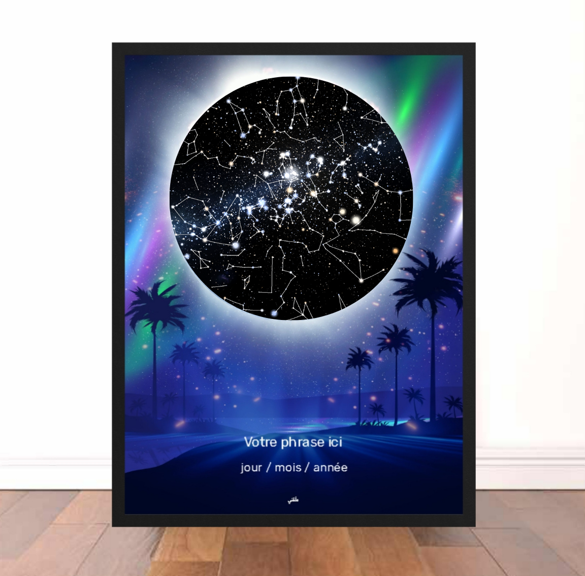Tableau Moon
