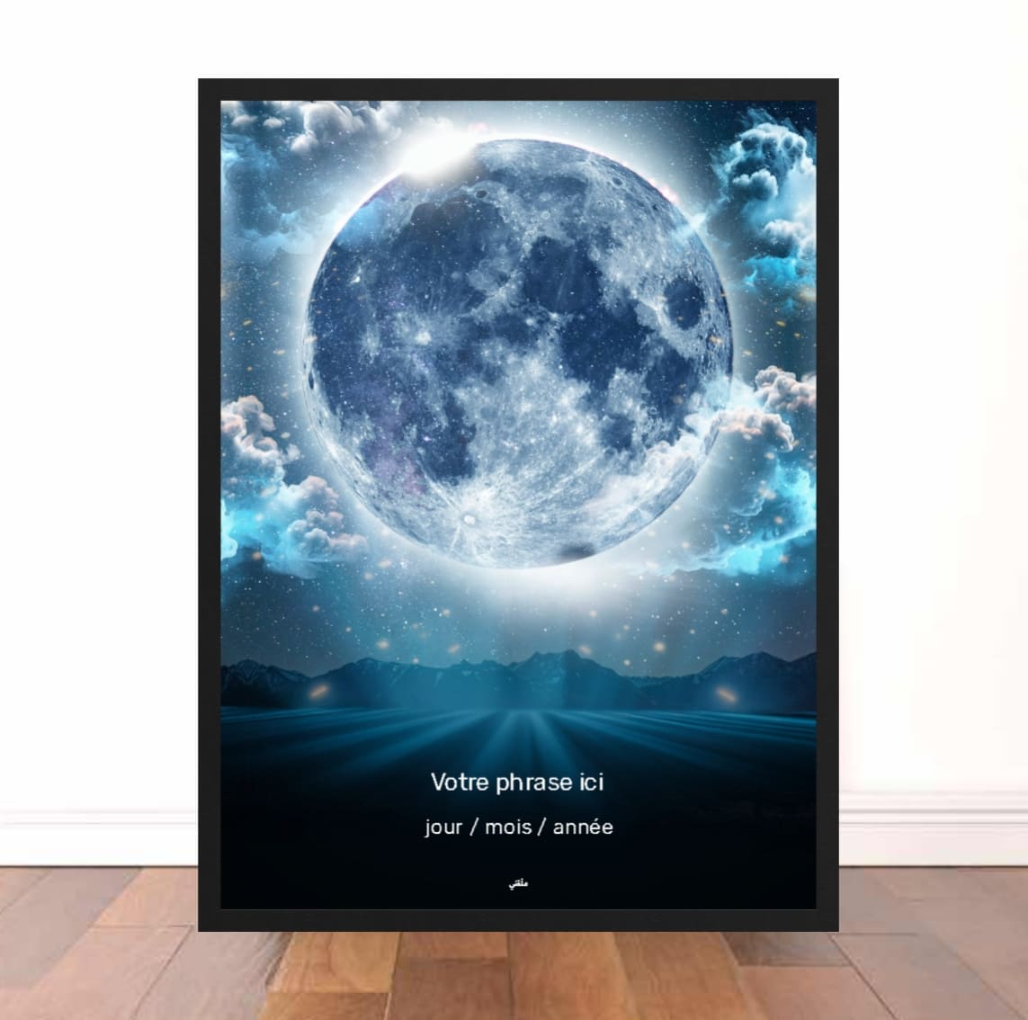 Tableau Moon