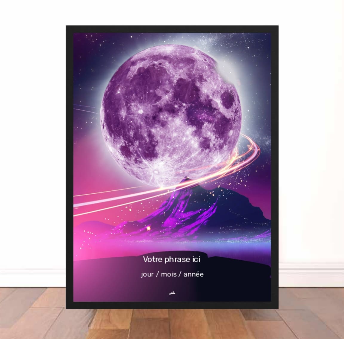 Tableau Moon