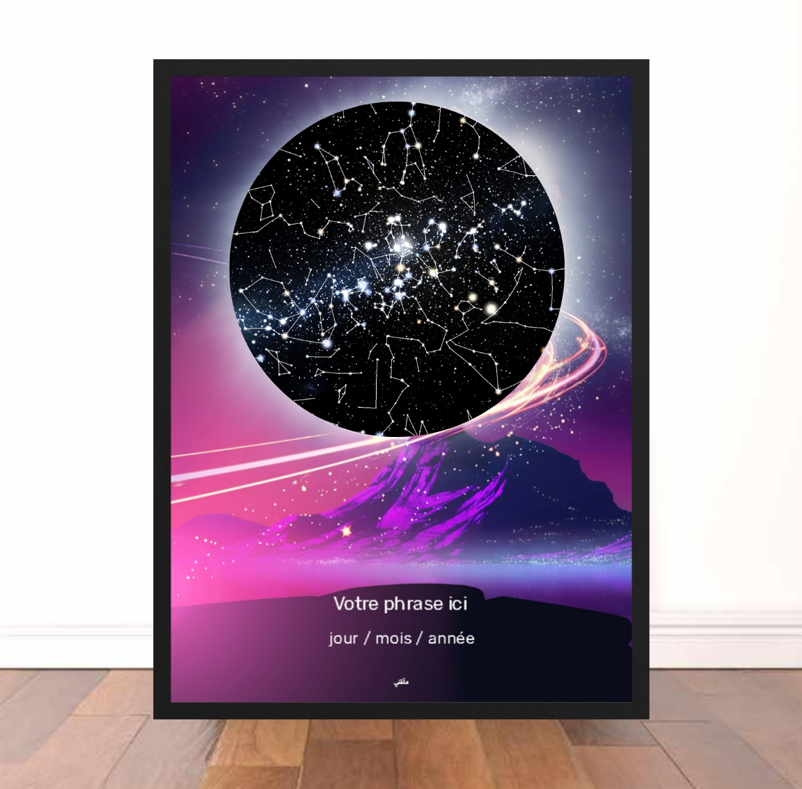 Tableau Moon