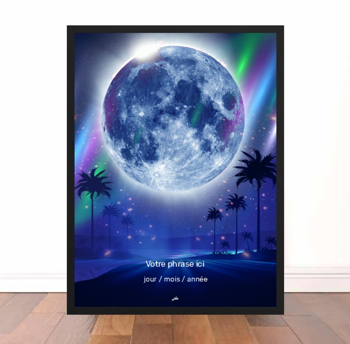 Tableau Moon